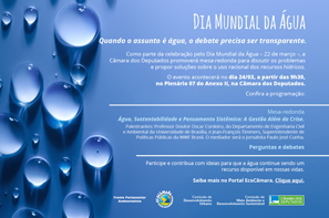 X Jornada Científica de Enfermagem do HBDF